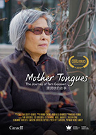 Mother Tongues